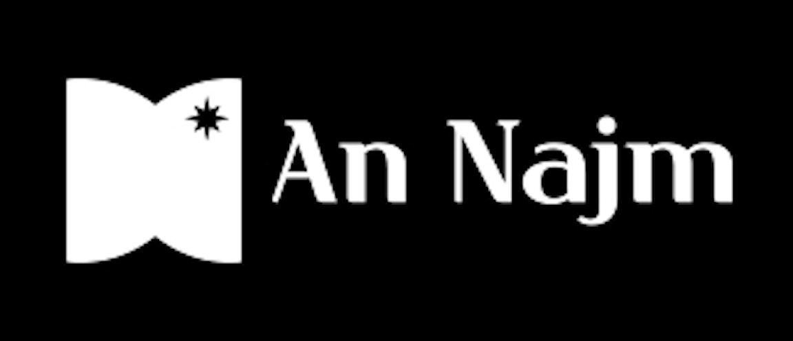 EDITION AN NAJM
