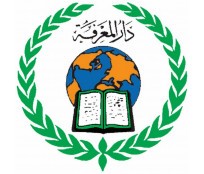 ÉDITION DAR AL MAARIFAH