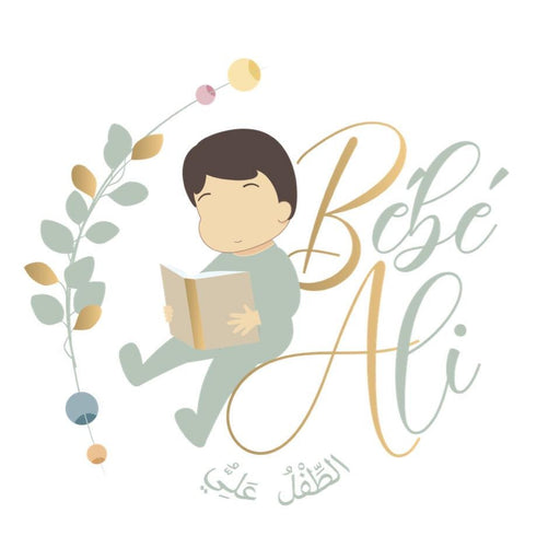 Bébé Ali collection
