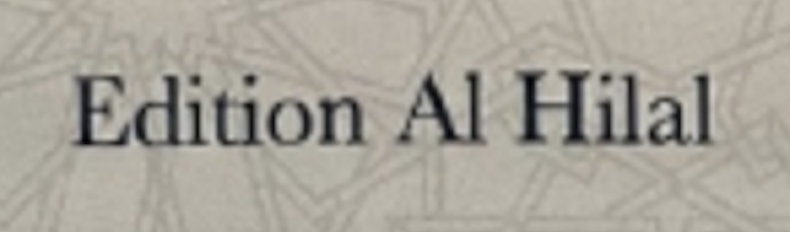 EDITION AL HILAL