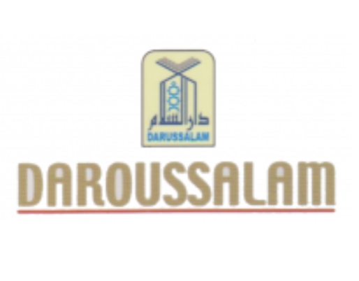 ÉDITION DAROUSSALAM