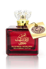 Ard Al Zaafaran Eau de Parfum Shams Al Emarat Khususi 100mL - Ard Al Zaafaran Dubaï