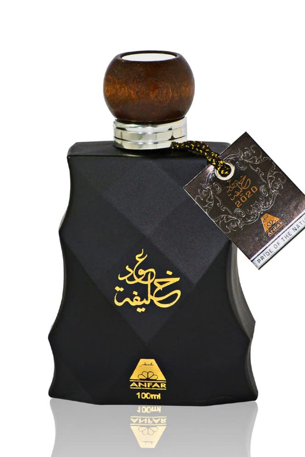 Oudh Al Anfar Eau de Parfum Oudh Khalifa 2020 Black 100mL - Oudh Al Anfar Dubaï