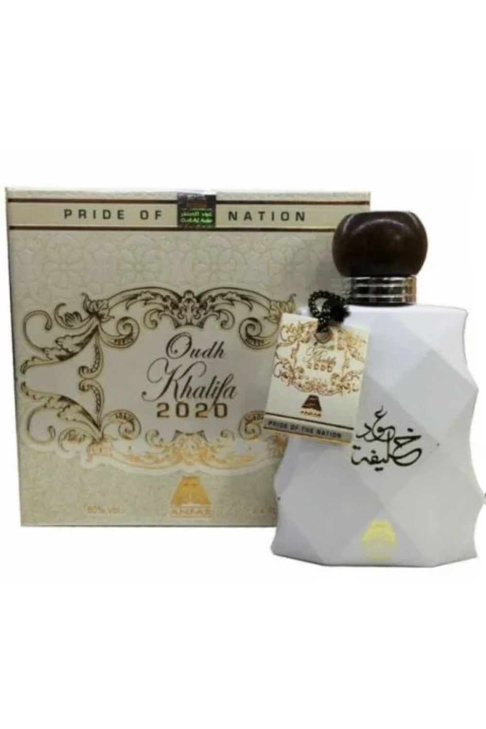 Oudh Al Anfar Eau de Parfum Oudh Khalifa 2020 White 100mL - Oudh Al Anfar Dubaï