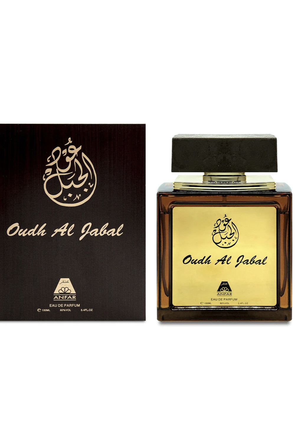 Oudh Al Anfar Eau de Parfum Oudh Al Jabal 100ml - Oudh Al Anfar Dubaï