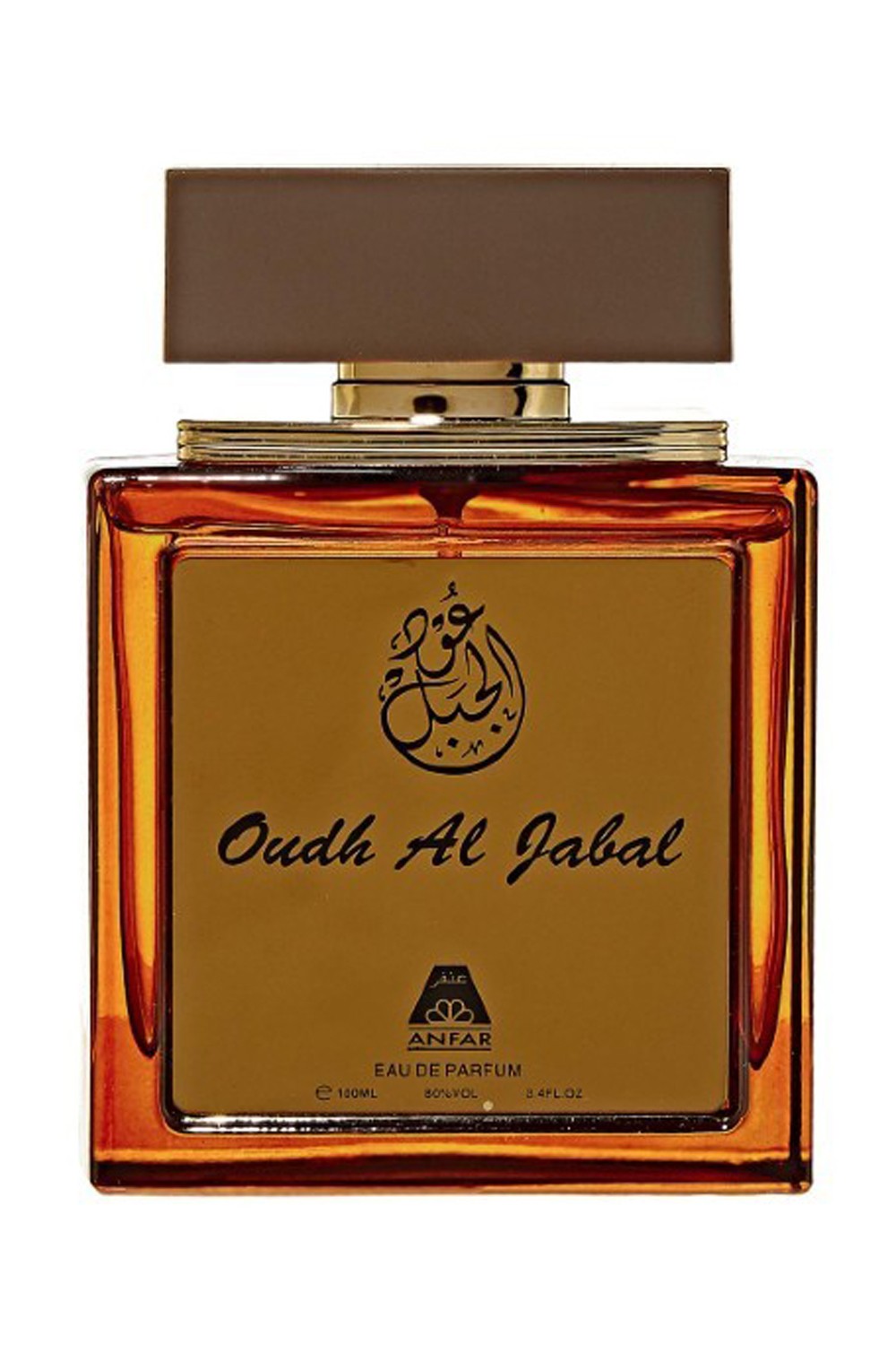 Oudh Al Anfar Eau de Parfum Oudh Al Jabal 100ml - Oudh Al Anfar Dubaï