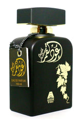 Oudh Al Anfar Eau de Parfum Oudh Qamar Homme 100ml - Oudh Al Anfar Dubaï