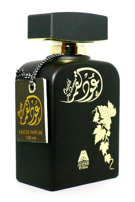 Oudh Al Anfar Eau de Parfum Oudh Qamar Homme 100ml - Oudh Al Anfar Dubaï