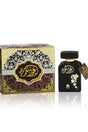 Oudh Al Anfar Eau de Parfum Oudh Qamar Homme 100ml - Oudh Al Anfar Dubaï