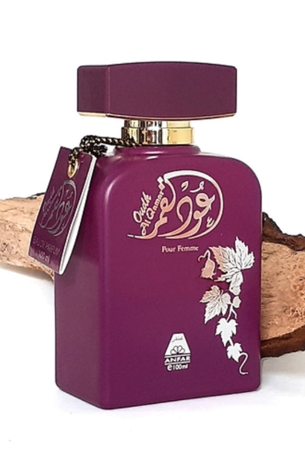 Oudh Al Anfar Eau de Parfum Oudh Qamar Femme 100ml - Oudh Al Anfar Dubaï