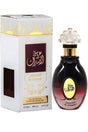 Ard Al Zaafaran Eau de Parfum Aroosat Al Emarat 100mL - Ard Al Zaafaran Dubaï