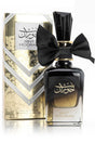 Ard Al Zaafaran Eau de Parfum Bint Hooran 100mL - Ard Al Zaafaran Dubaï