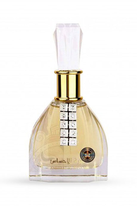 Ard Al Zaafaran Eau de Parfum Ameerat Al Ehsaas 100mL - Ard Al Zaafaran Dubaï