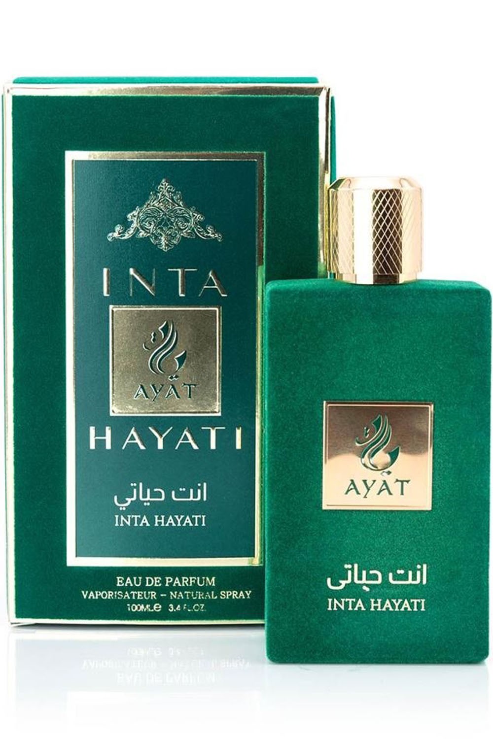 Eau de Parfum INTA HAYATI 100mL - AYAT Perfumes Dubaï