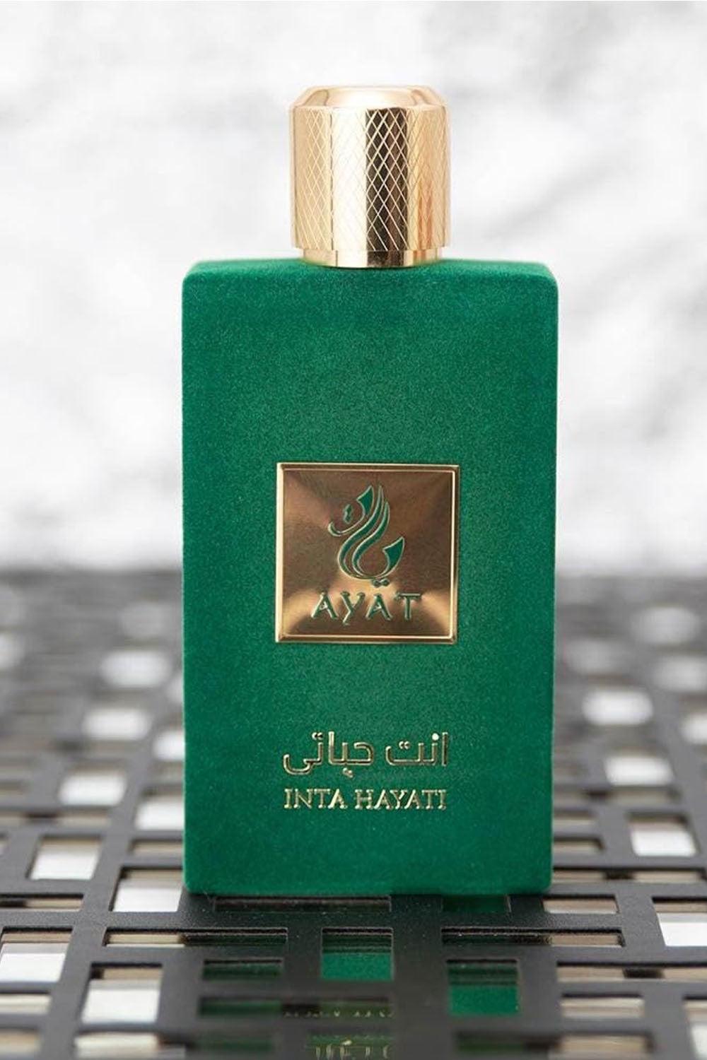 Eau de Parfum INTA HAYATI 100mL - AYAT Perfumes Dubaï