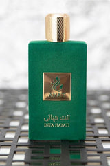 Eau de Parfum INTA HAYATI 100mL - AYAT Perfumes Dubaï