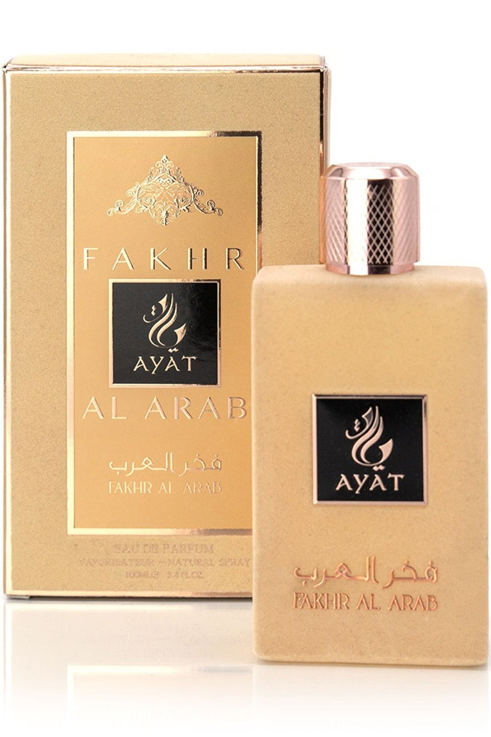 Eau de Parfum FAKHR AL ARAB 100mL - AYAT Perfumes Dubaï