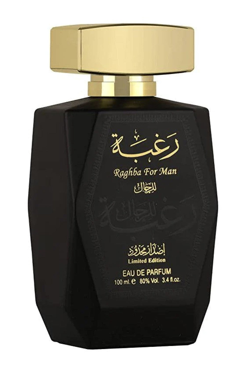 Eau de Parfum Raghba for man 100mL - Lattafa Perfumes Dubaï