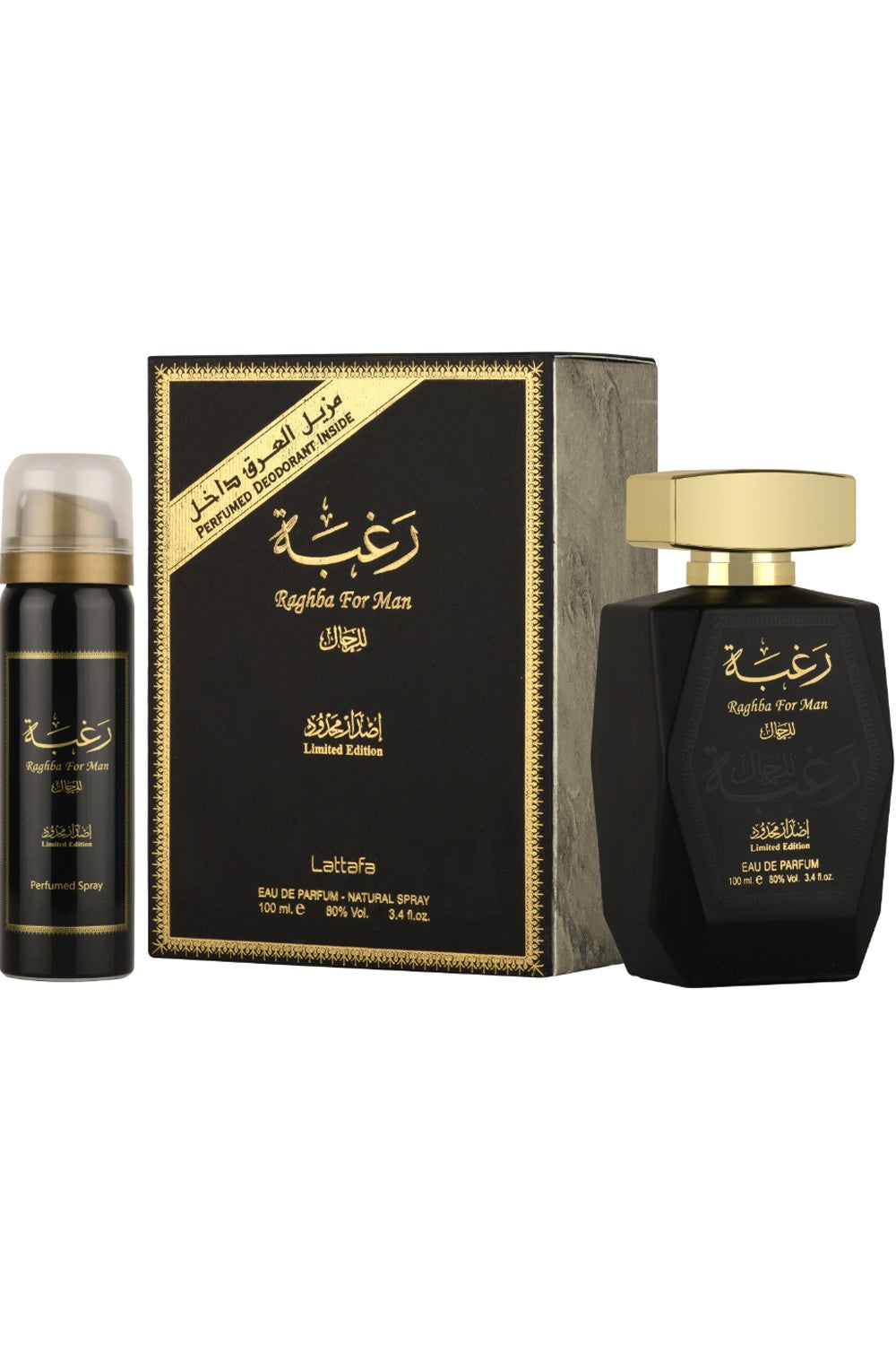 Eau de Parfum Raghba for man 100mL - Lattafa Perfumes Dubaï