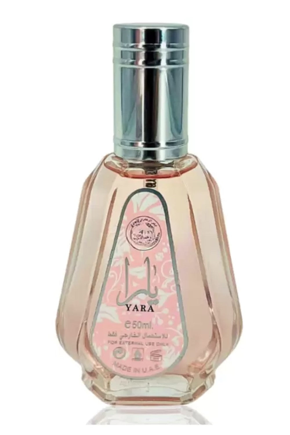 Eau de Parfum Yara Pink Lattafa 50ml - Lattafa Perfumes Dubaï
