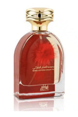 Eau de Parfum Cotton Rouge 100ml - Mamlakat Al Oud Perfumes Dubaï