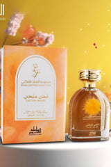 Eau de Parfum Cotton Malaki 100ml - Mamlakat Al Oud Perfumes Dubaï