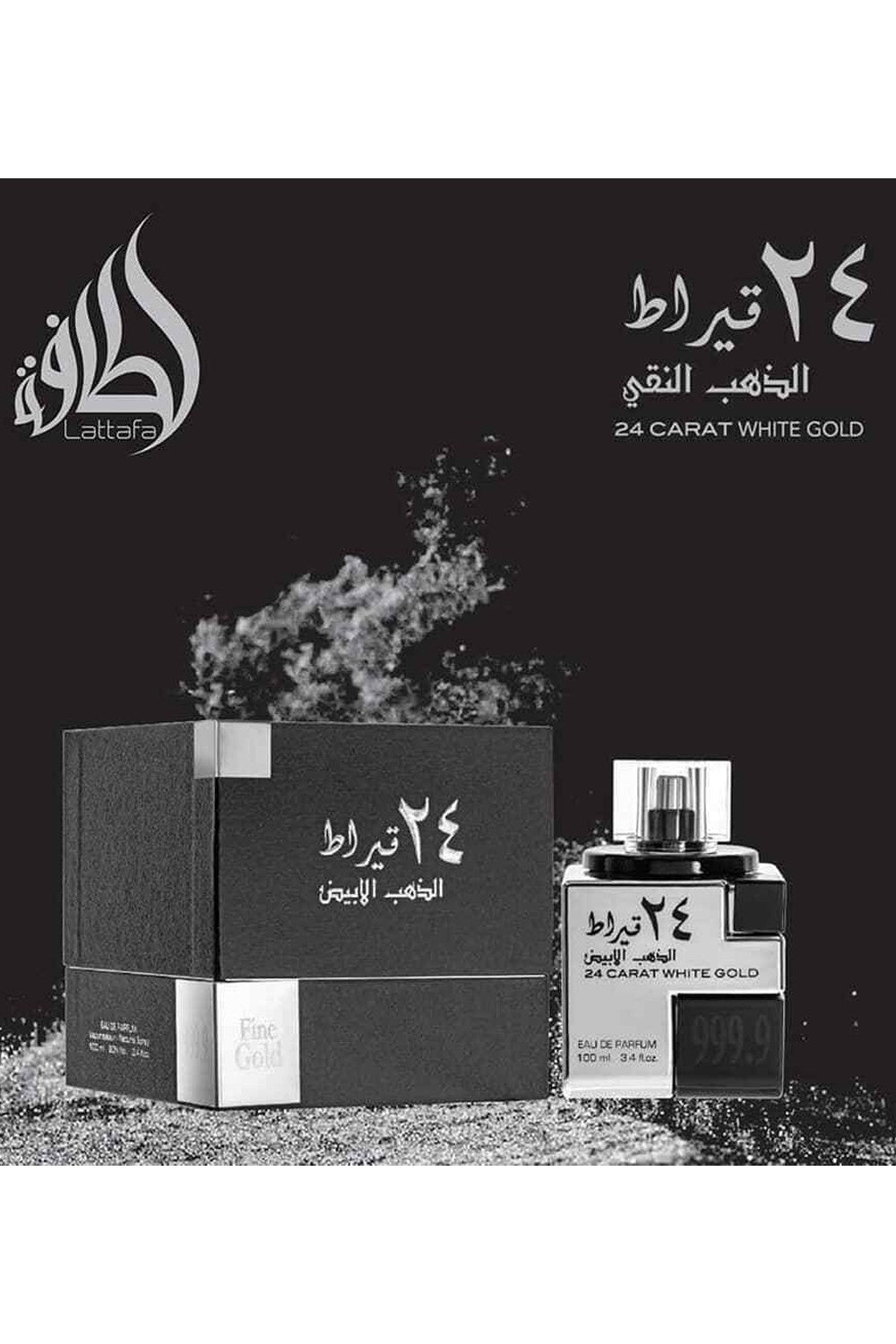 Eau de Parfum 24 Carat White Gold 100mL - Lattafa Perfumes Dubaï