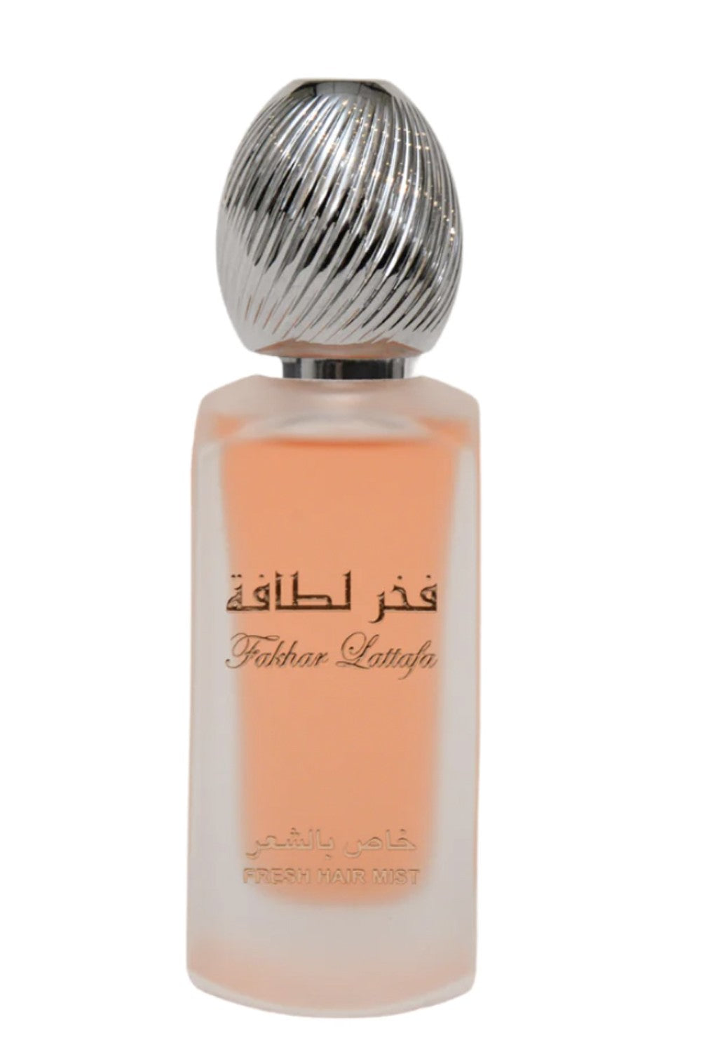Brume de Cheveux Fakhar Lattafa "Hair Mist" 50ml - Lattafa Dubaï