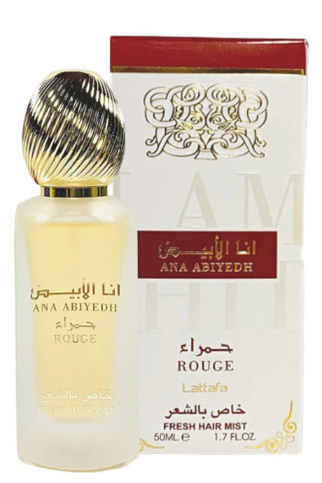 Brume de Cheveux Ana Abiyed "Hair Mist" 50ml - Lattafa Dubaï
