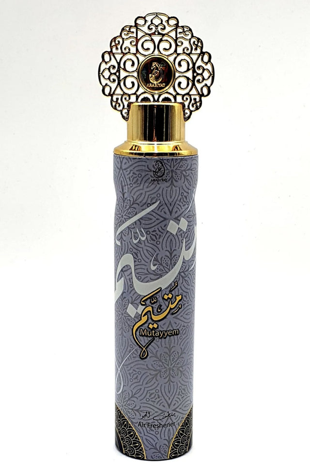 Parfum d'ambiance Mutayyem Air Freshener 300mL - My Perfumes Dubaï “Arabiyat”