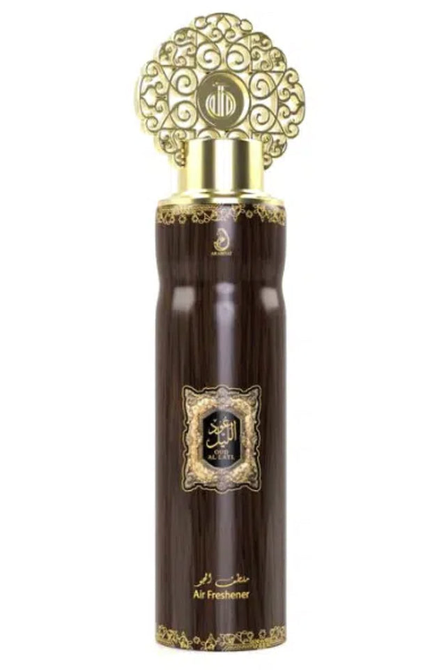 Parfum d'ambiance Oud Al Layl Air Freshener 300mL - My Perfumes Dubaï “Arabiyat”