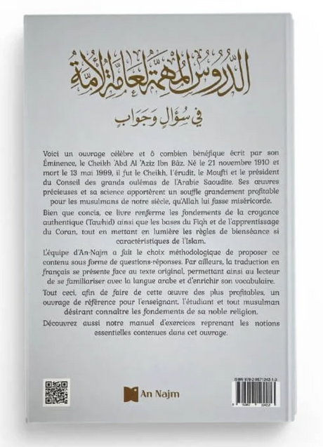 Pack les leçons importantes pour toute la communauté + exercices et corrigés - Éditions An Najm