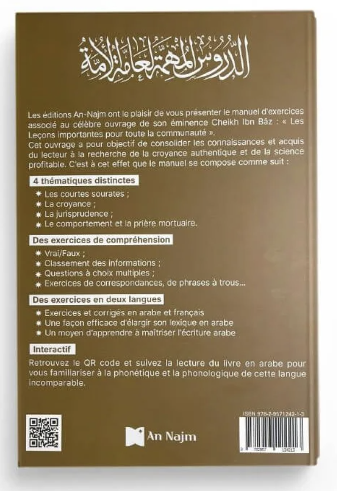 Pack les leçons importantes pour toute la communauté + exercices et corrigés - Éditions An Najm