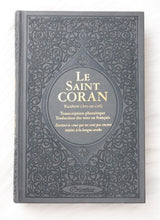 Coran Rainbow AR/FR/PH Couverture Cuir - Éditions Orientica
