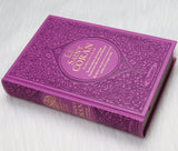 Coran Rainbow AR/FR/PH Couverture Cuir - Éditions Orientica