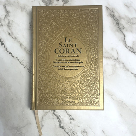 Coran Rainbow AR/FR/PH Couverture Cuir - Éditions Orientica