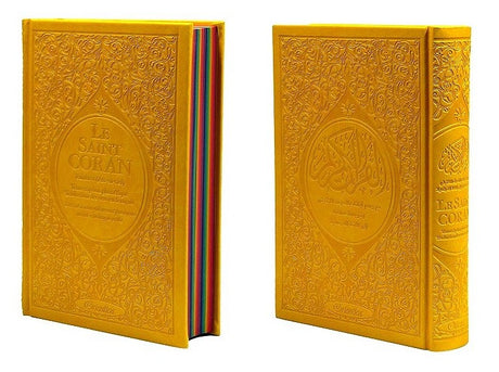 Coran Rainbow AR/FR/PH Couverture Cuir - Éditions Orientica