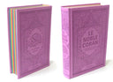 Coran Rainbow AR/FR/PH Couverture Cuir - Éditions Orientica