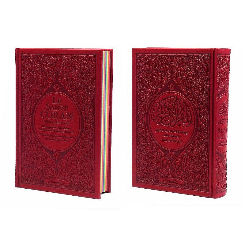 Coran Rainbow AR/FR/PH Couverture Cuir - Éditions Orientica
