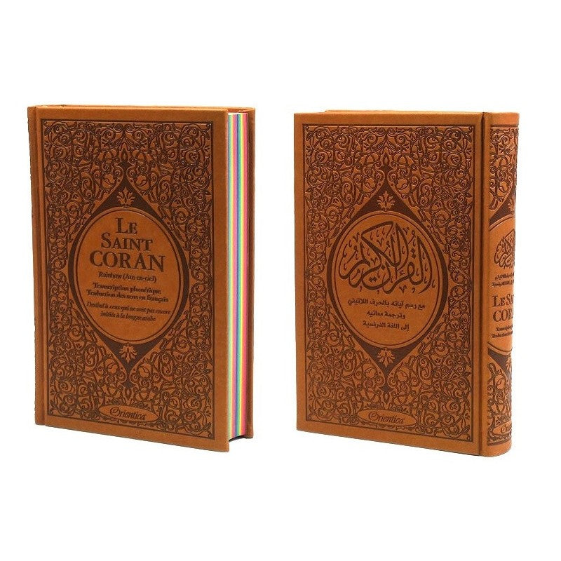 Coran Rainbow AR/FR/PH Couverture Cuir - Éditions Orientica