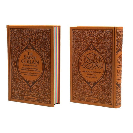 Coran Rainbow AR/FR/PH Couverture Cuir - Éditions Orientica