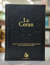 Coran AR/FR 15/21 Pages dorées 'Grand format' - ÉDITION AL BAYYINAH