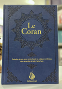Coran AR/FR 15/21 Pages dorées 'Grand format' - ÉDITION AL BAYYINAH