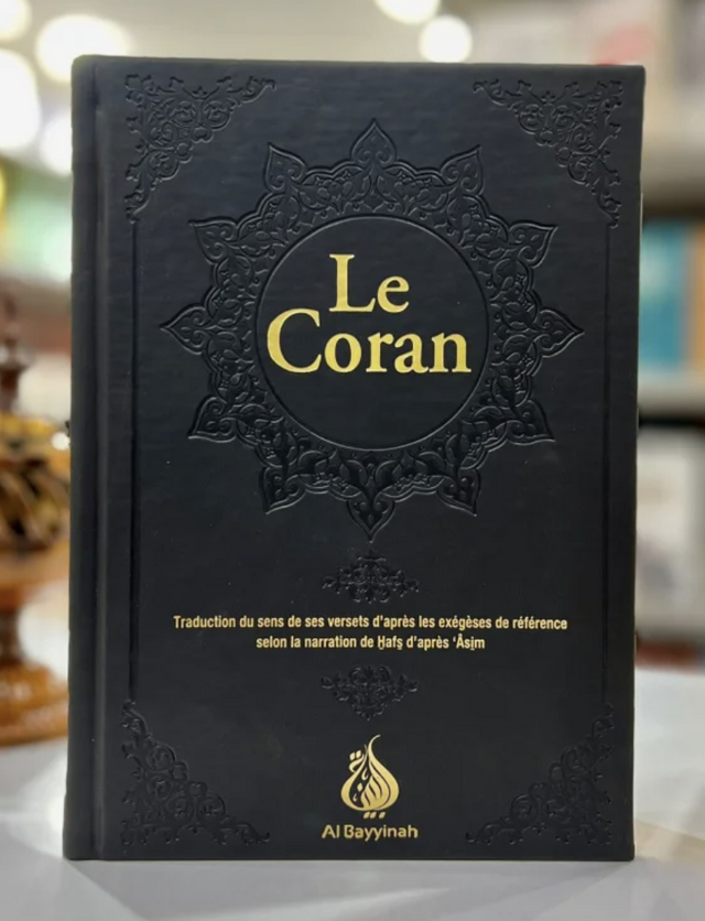 Coran AR/FR 12/17 Pages dorées 'format moyen'  - ÉDITION AL BAYYINAH
