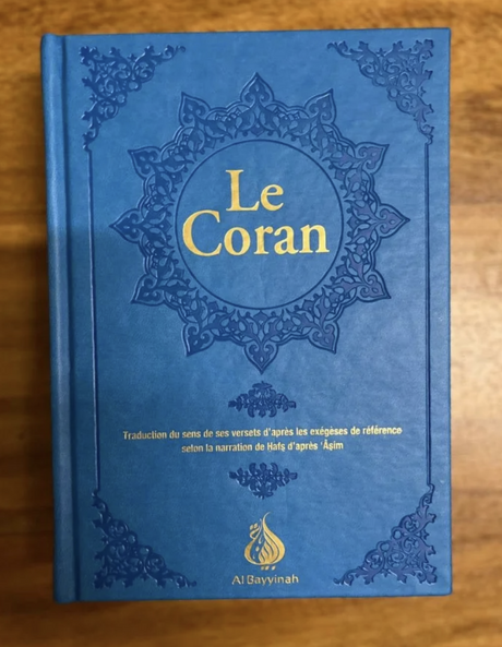 Coran AR/FR 12/17 Pages dorées 'format moyen'  - ÉDITION AL BAYYINAH