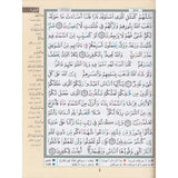 Coran al tajwid en arabe "Hafs" grand format - ÉDITION DAR AL MAARIFAH