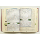 Coran Al Tajwid AR/FR/PH "Hafs" Grand format - DAR AL MAARIFAH