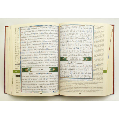 Coran Al Tajwid AR/FR/PH "Hafs" Grand format - DAR AL MAARIFAH