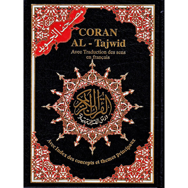 Coran al tajwid AR/FR "Hafs" grand format - ÉDITION DAR AL MAARIFAH