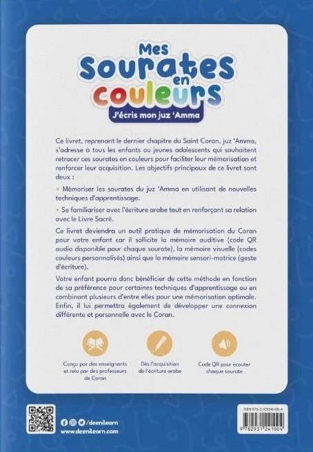 Mes sourates en couleurs : j'écris mon juzz 'Amma - EDITION DeeniLearn